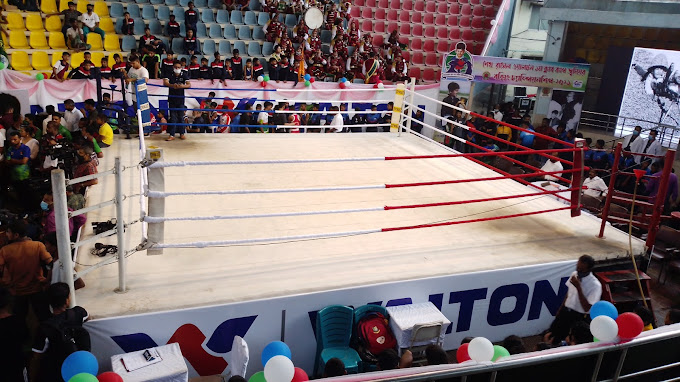 Muhammad Ali Boxing Stadium, Dhaka