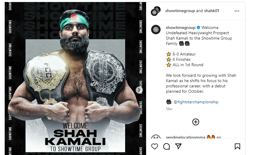 Shah Kamali Bangladeshi MMA fighter